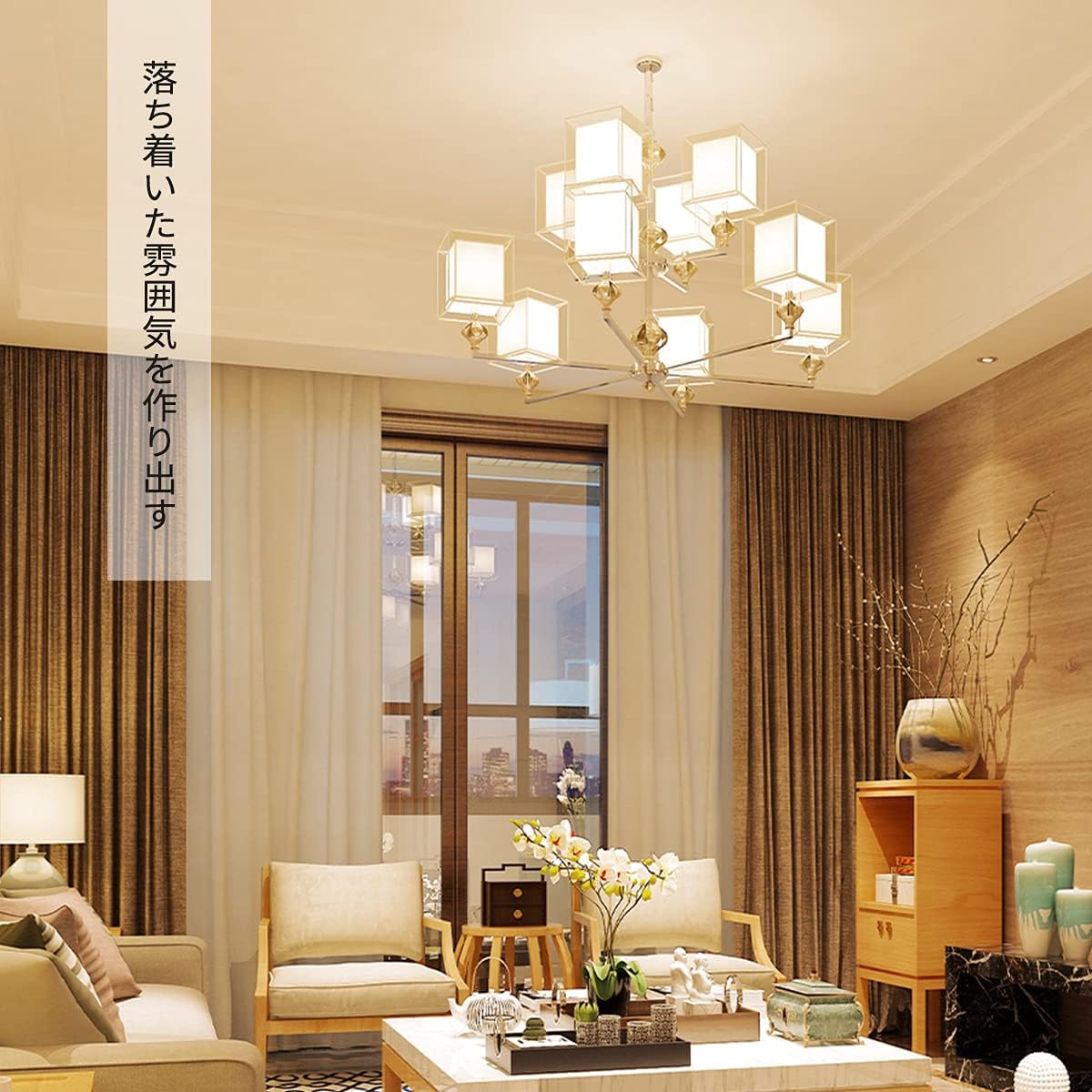 【E17】Lepro LED電球 E17口金 40W形 6個 440lm 電球色 3000K 非調光型 ミニクリプトン ミニランプ形電球 広配光タイプ 高演色性 PSE認証済み 密閉器具対応 省エネ キッチン 台所 トイレ リビング ダイニング 脱衣所 寝室 廊下 玄関照明用 小型電球