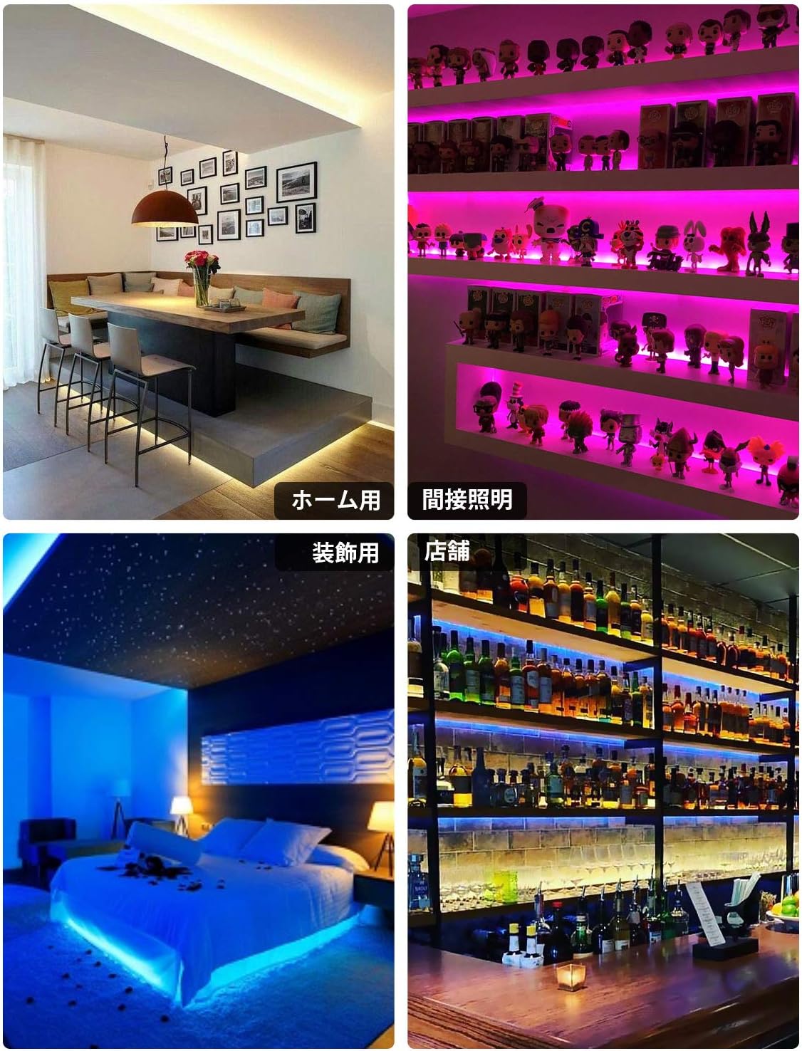 Lepro LEDテープライト ストリングライト 15m (7.5m*2本) 450連 SMD 5050 テープled キャビネットライト 屋内用 RGB 30leds/m 高輝度 44キーリモコン 調光調色 ledテープ 切断可能 取付簡単 3M社製両面テープ 明るいライト 間接照明 12v電源 キャビネット 廊下 キッチン 店 室内装飾用 テープ ライト