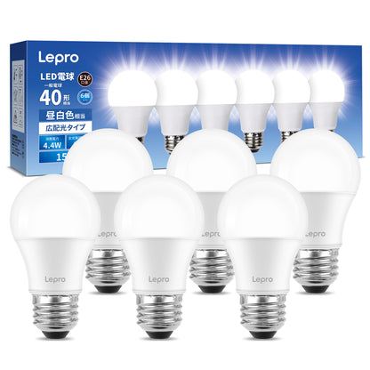 【E26】Lepro LED電球 E26 40W形 2個 昼白色 5000K 4.4W 広配光タイプ 高演色性 密閉器具対応 省エネ 電球 LED キッチン 台所 トイレ リビング ダイニング 脱衣所 寝室 廊下 玄関照明用 非調光
