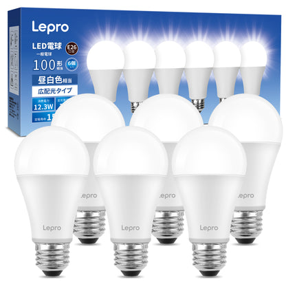 【E26】Lepro LED電球 E26 100W形 昼白色 5000K 12.3W 広配光タイプ 高演色性 密閉器具対応 省エネ 電球 LED キッチン 台所 トイレ リビング ダイニング 脱衣所 寝室 廊下 玄関照明用 非調光 明るい