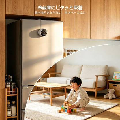 Lepro 見守りカメラ 防犯カメラ マグネット式 工事不要 300万画素 2K 室内監視カメラ ペット/赤ちゃん/高齢者介護 常時録画 SDカード/AWSクラウド 屋内玄関屋外倉庫の鉄製ゲート IP65防水 Wi-Fi Alexa対応 AI検知 カラー暗視 双方向通話 警報通知