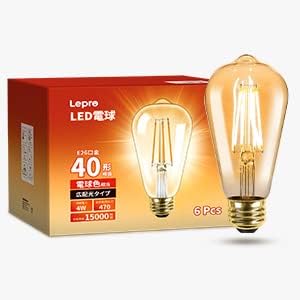 【E26】Lepro led電球 e26 エジソン電球 40W形 6個入り 4W 電球色 2700K 全方向タイプ エジソンバルブ エジソンランプ ST64 琥珀色 470lm フィラメント 電球 レトロ 調光器非対応 アンティーク おしゃれ 省エネ PSE認証済み シーリング ペンダント スタンド ブラケット適用 間接照明 装飾