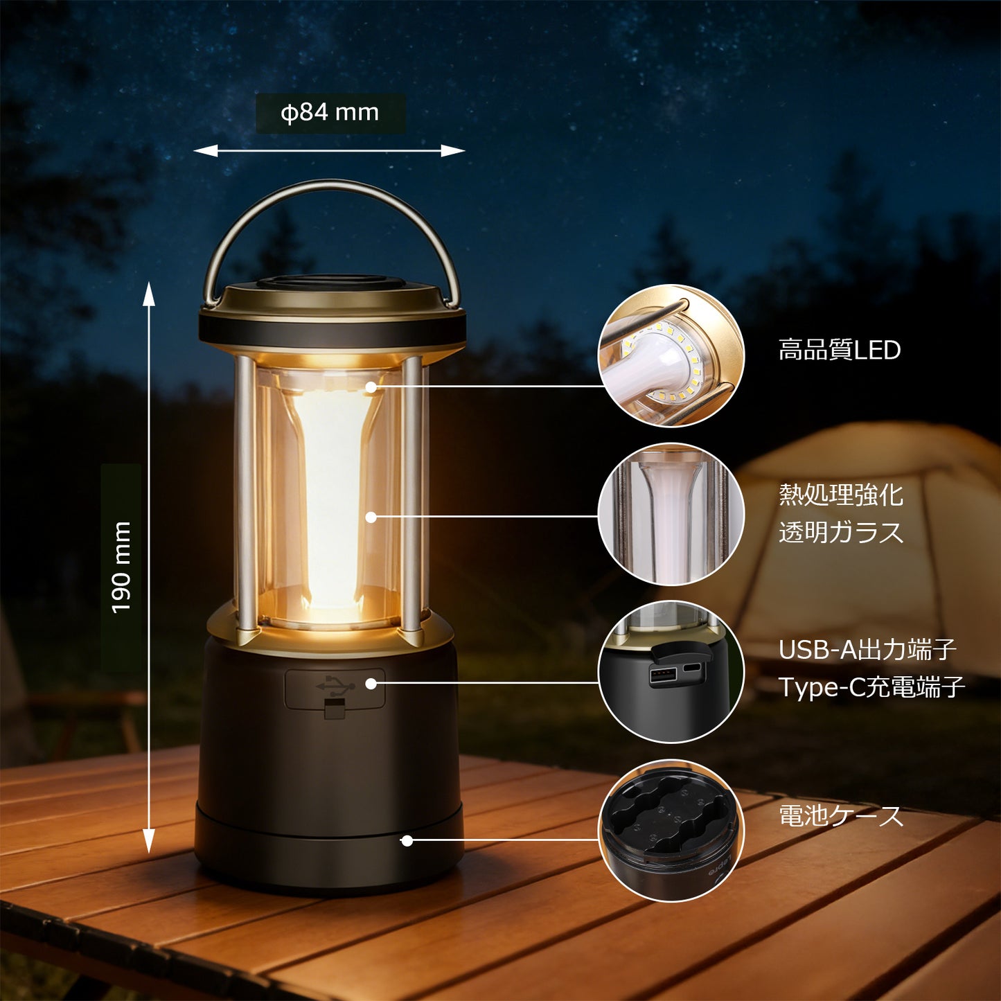 Lepro LEDランタン 【超高輝度2000ルーメン】 電池式・充電式 2way給電 20W 無段階調光 4色切替（昼光色・電球色・混合・赤色点滅） IPX4防水 連続点灯20時間 Type-C充電式 単3電池対応可 モバイルバッテリー機能 キャンプランタン 防災 停電 台風対策 登山 夜釣り アウトドア ライト ブラック