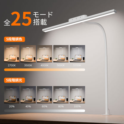 Lepro デスクライト クランプ グリップライト クランプライト T型 led 750lm超高輝度 目に優しい 電気スタンド スタンドライト DCアダプター付き【一体型LED光源/5段階色温度・明るさ/調光調色/明るい/Ra80演色/360°角度調整可能/独立タッチボタン制御/1.8Mケーブル/コンセント付き】卓上照明 卓上ライト アームライト 台灯 学習机 勉強机 読書灯