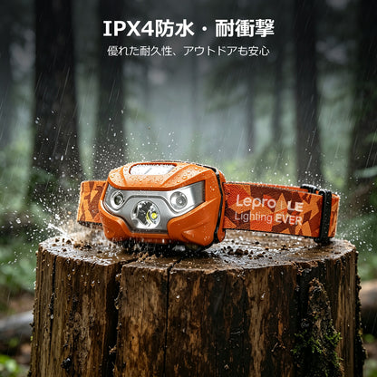 Lepro ヘッドライト 充電式 300lm高輝度 ledヘッドライト 釣り ヘッドランプ USB-C充電 登山 白＆赤 ledライト【5つ点灯モード/3時間満充電/実用点灯37時間】 防水 照射角度調整可 軽量 キャンプ 散歩 アウトドア 災害 停電用 （オレンジ）