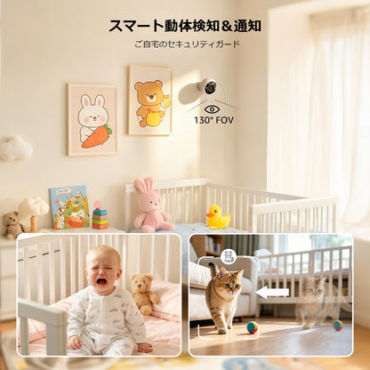 Lepro 見守りカメラ 防犯カメラ マグネット式 工事不要 300万画素 2K 室内監視カメラ ペット/赤ちゃん/高齢者介護 常時録画 SDカード/AWSクラウド 屋内玄関屋外倉庫の鉄製ゲート IP65防水 Wi-Fi Alexa対応 AI検知 カラー暗視 双方向通話 警報通知
