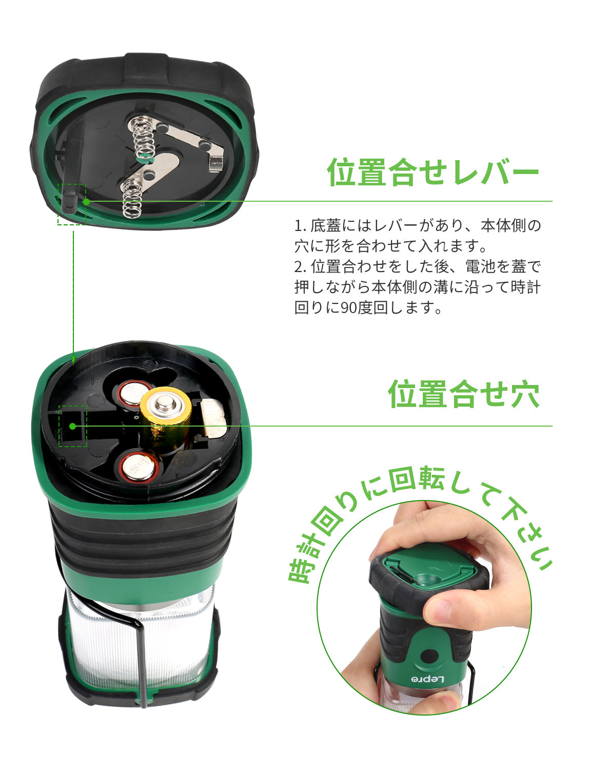 Lepro LEDランタン キャンプランタン【 超小型/高輝度/電池式/昼白色と電球色切替/4つ点灯モード/無段階調光調色/実用点灯20時間/ 防滴仕様】アウトドア キャンプ 登山 夜釣り 防災 停電 緊急 非常用