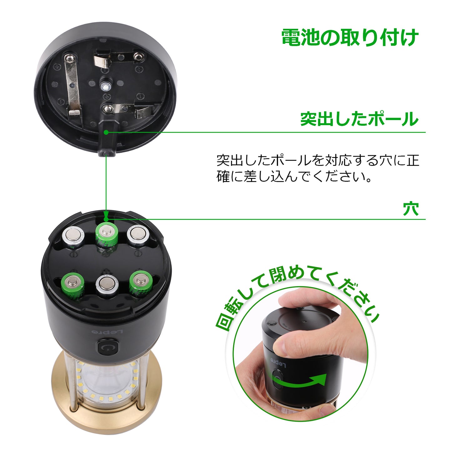 Lepro LEDランタン 【超高輝度2000ルーメン】 電池式・充電式 2way給電 20W 無段階調光 4色切替（昼光色・電球色・混合・赤色点滅） IPX4防水 連続点灯20時間 Type-C充電式 単3電池対応可 モバイルバッテリー機能 キャンプランタン 防災 停電 台風対策 登山 夜釣り アウトドア ライト ブラック