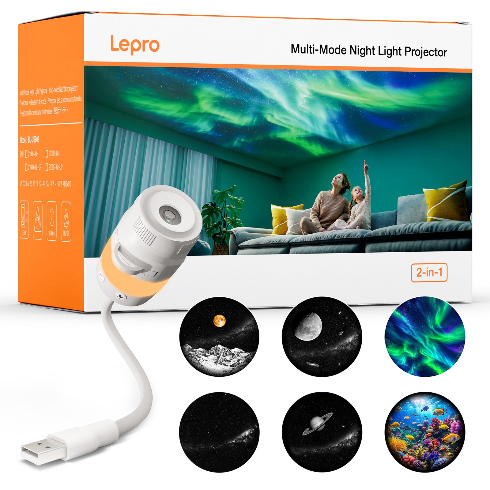Lepro 星空ライト 2in1 ナイトライト&星空投影 家庭用プラネタリウム USB給電式 天井 壁 プレゼント 雰囲気