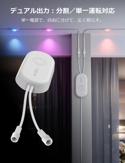 Lepro EE1 AI ストリングライト LED イルミネーション スポットライト 防水 60灯 30m RGB DIY 常設型 IP65 家の外壁・軒下・フェンス・庭・クリスマス飾り APP操作 室内 虹色 各ライト20lm 流れるテープ Alexa&Google Home音声操作可能 WIFI&Bluetooth接続 リモコンなし/2.4GHz WiFi接続 「Leproアプリ登録要」