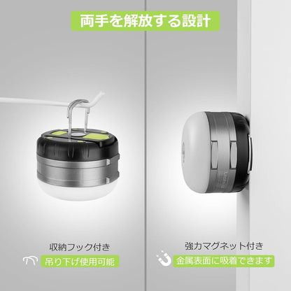 Lepro ランタン ledランタン USB充電式 小型 温白色3500-4300K スポットライト付き 5種類点灯モード 3600mAh モバイルバッテリー機能 マグネット付き アウトドア携帯キャンプ用品/応急 防災 停電用