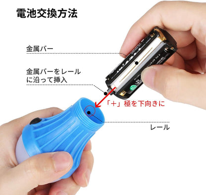 Lepro LED ランタン キャンプライト 高輝度 電球型 4個セット ソロキャンプ 【昼光色・電球色・昼白色切替/実用点灯10時間/電池12本付属】 クリップフック付 吊り下げ使用可能 ポータブル 小型 キャンプ ランプ アウトドア 登山 夜釣り 防災 停電 緊急 非常用 ledランタン お花見 夜桜 観桜 [PR330030-4]