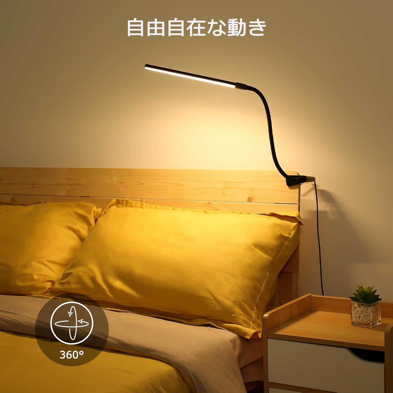 Lepro クランプライト デスクライト クランプ led 目に優しい 電気スタンド スタンドライト 【電球色・白色・昼光色/10段階明るさ/5W省エネ/明るい/Ra80演色/360°角度調整可能/独立ボタン制御/USB給電式/1.5Mケーブル】 テーブル 卓上照明 卓上ライト 台灯 学習机 勉強机 読書灯 (ブラック)