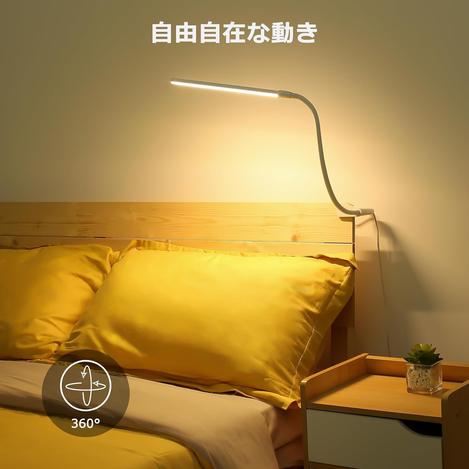 Lepro デスクライト クランプ led 目に優しい クランプライト スタンドライト 電気スタンド 【電球色・白色・昼光色/10段階明るさ/5W省エネ/Ra80演色/明るい/独立ボタン制御/360°角度調整可能/USB給電式/1.5Mケーブル】 卓上ライト 台灯 卓上照明 勉強机 学習机 読書灯 テーブル (ホワイト)