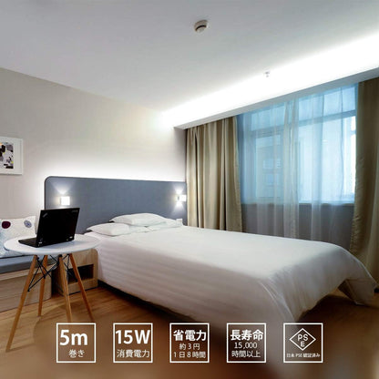 Lepro LEDテープライト ストリップライト 昼光色 6000k 無段階調光 ledテープ 5m 薄型 切断可能 取付簡単 SMD2835 300LED高輝度 正面発光 間接照明 非防水 室内・店内装飾 ledライト