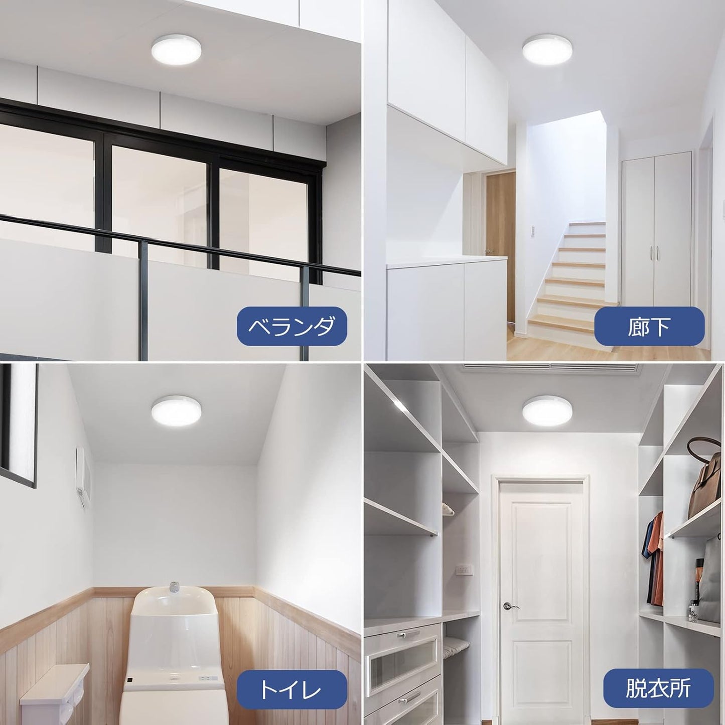 Lepro 小型シーリングライト 10W ledシーリングライト 昼光色【簡単取付/850lm高輝度/80Ra高演色性/目に優しい/省エネ/40,000時間寿命/PSE認証済み】 トイレ 廊下 玄関 脱衣所 ベランダ 洗面所 天井 led照明器具 室内照明 和室 洋室 天井照明 コンパクト (6,500K昼光色)