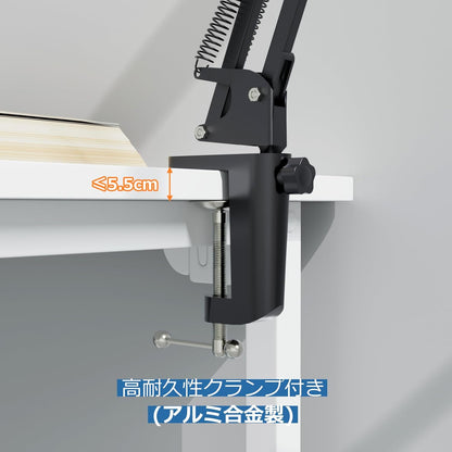 Lepro アームライト デスクライト led クランプ 卓上 電気スタンド 卓上 E26口金 電球別売り【led電球/スマート電球/植物育成用/ランプ交換可能/目に優しい/おしゃれ/電源コード160cm】 スイング アームスタンド スタンドライト 高輝度 勉強 仕事 作業 集中しやい 植物育成(ホワイト)