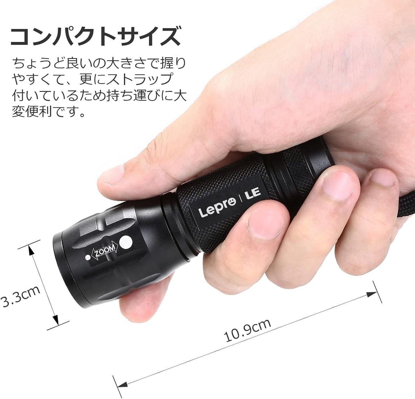 LED 懐中電灯 フラッシュライト ハンディライト 高輝度LEDチップ搭載 ズーム調節 軽量 小型 電池式 単四電池付き 防災 停電対策 緊急用 キャンプ 登山 夜釣り 2個パック