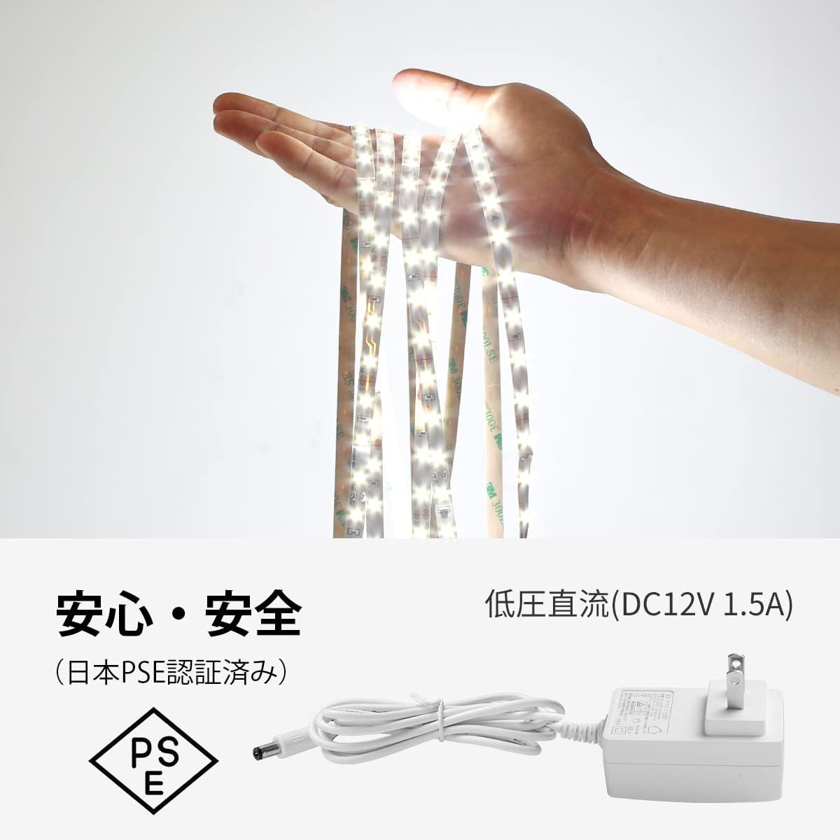 Lepro LEDテープライト ストリップライト 昼光色 6000k 無段階調光 ledテープ 5m 薄型 切断可能 取付簡単 SMD2835 300LED高輝度 正面発光 間接照明 非防水 室内・店内装飾 ledライト