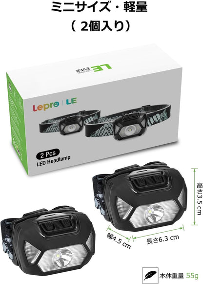 Lepro ヘッドライト 電池式 LED ヘッドランプ 2個セット 超高輝度 6種点灯モード ledヘッドライト 防水 軽量 キャンプ アウトドア ランニング 子供と大人向け