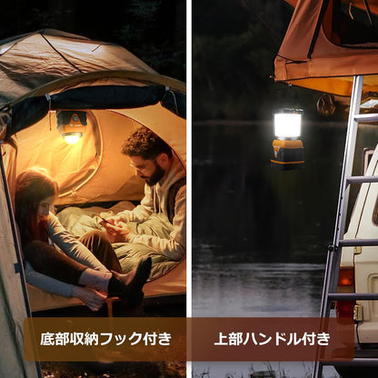 Lepro LED ランタン キャンプランタン 【超高輝度 1000ルーメン/実用点灯12-240時間/電池式/昼光色・昼白色・電球色切替/4つ点灯モード/無段階調光調色/防滴仕様】ソロキャンプ アウトドア キャンプ 登山 夜釣り 防災 停電 緊急 非常用 LEDランタン オレンジ[3300002-OG]