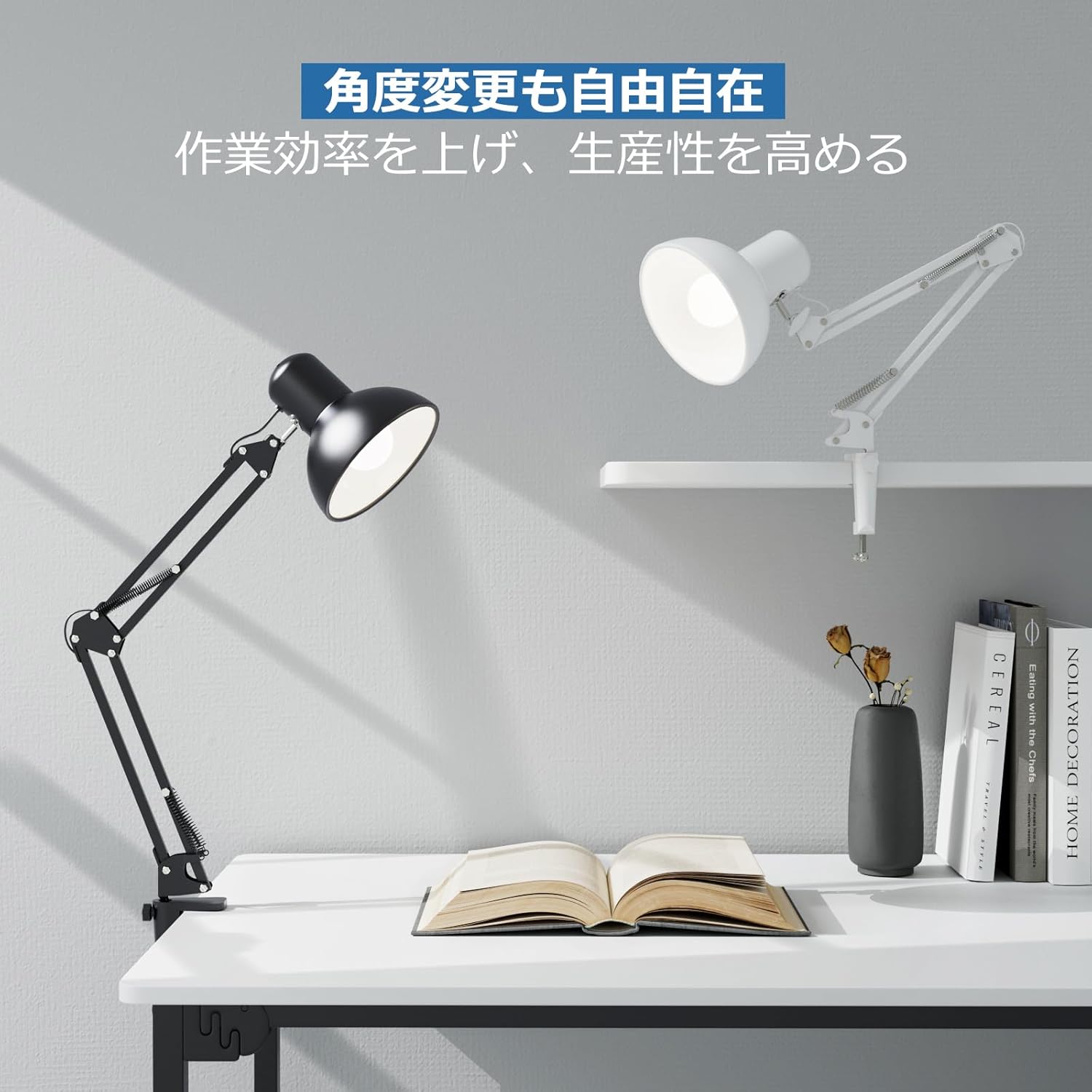 Lepro アームライト led デスクライト クランプ スタンド電気 アーム