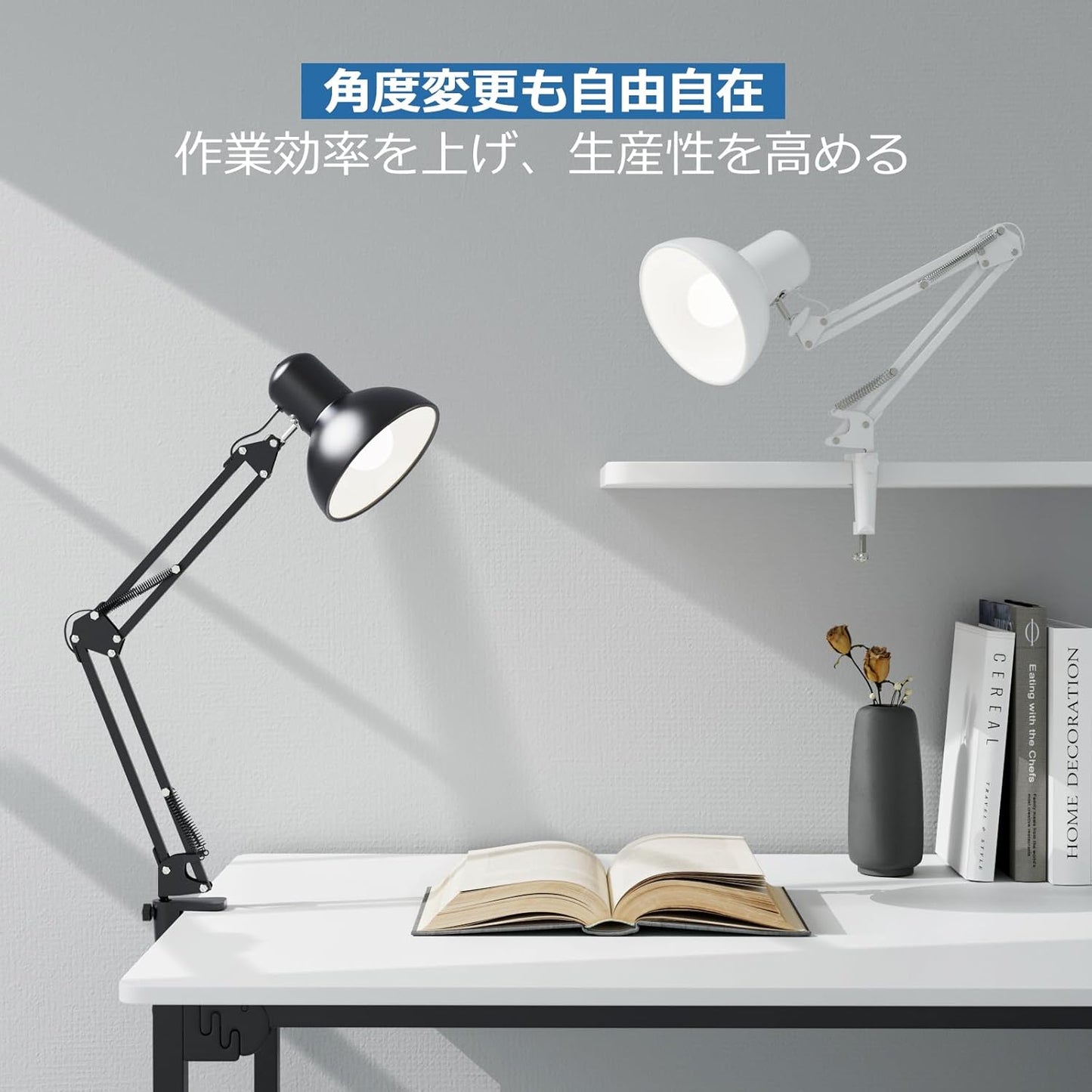 Lepro アームライト led デスクライト クランプ スタンド電気 アームスタンド スイング E26口金 電球別売り【目に優しい/led電球/スマート電球/植物育成用/ランプ交換可能/電源コード160cm】 卓上ライト スタンド 人気 高輝度 おしゃれ 台灯 集中しやい 勉強 読書 仕事 作業 (ブラック)