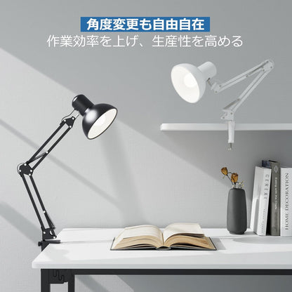 Lepro アームライト led デスクライト クランプ スタンド電気 アームスタンド スイング E26口金 電球別売り【目に優しい/led電球/スマート電球/植物育成用/ランプ交換可能/電源コード160cm】 卓上ライト スタンド 人気 高輝度 おしゃれ 台灯 集中しやい 勉強 読書 仕事 作業 (ブラック)