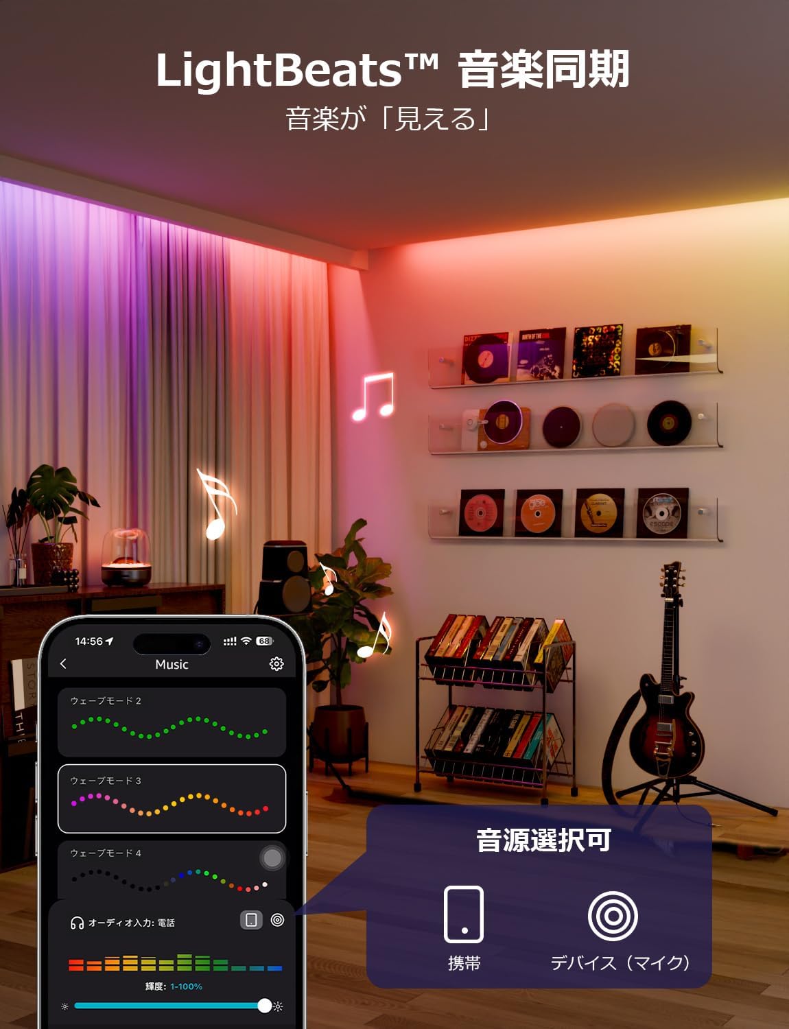 Lepro S2 AI ledテープライト RGBCW+IC 10m AI照明デザイナー アレクサ対応 RGB+電球色+昼白色 クリスマス 1600万色 流れるテープ 切断可能 虹色 アドレサブル Alexa/Google Home対応 音楽同期 間接照明 スマート テープライト Wi-Fi Bluetoothに対応 両面テープ付 DIY 【Leproアプリ アカウント登録要】[S2-10-JP]