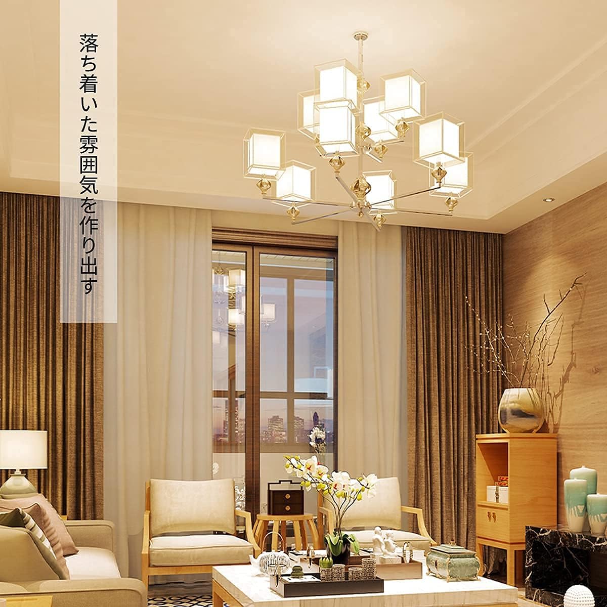 【E17】Lepro LED電球 E17 全方向 40W形相当 電球色 シャンデリア電球 6個パック 非調光型 口金直径17mm C35 フィラメント 高演色性 クリアタイプ 密閉器具対応 4W 省エネ シャンデリア風 蝋燭型 レトロ キャンドル led照明 日本PSE認証済