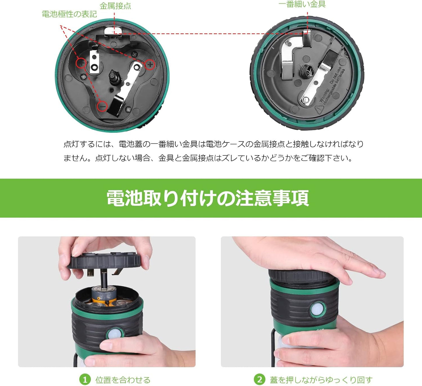 Lepro LEDランタン キャンプランタン 【超高輝度1500ルーメン/実用点灯13-240時間/電池式/昼白色・電球色・赤色切替/4つ点灯モード/無段階調光調色/防滴仕様】アウトドア ソロキャンプ お花見 夜桜 観桜 登山 夜釣り 防災 停電 緊急 非常用 [PR330033]
