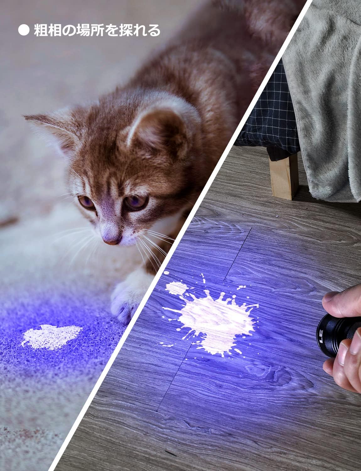 Lepro ブラックライト led uvライト レジン用 硬化 紫外線 釣り IPX4防水 アルミ製 高耐久 ハンディ uvレジン 懐中電灯 単4形電池付属 ペットのオシッコ汚れ対策に 62g超軽量 (ブラック)