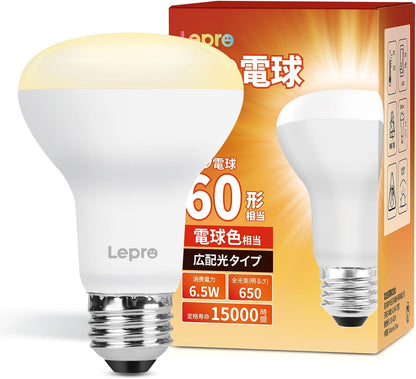 【E26】Lepro レフ電球 60W形 E26 電球色 1個入り LED 電球 非調光型 6.5W 650lm レフタイプ 広配光タイプ 高演色性 PSE認証済み 密閉器具対応 省エネ キッチン 台所 トイレ リビング ダイニング 脱衣所 寝室 廊下 玄関照明用 レフランプ