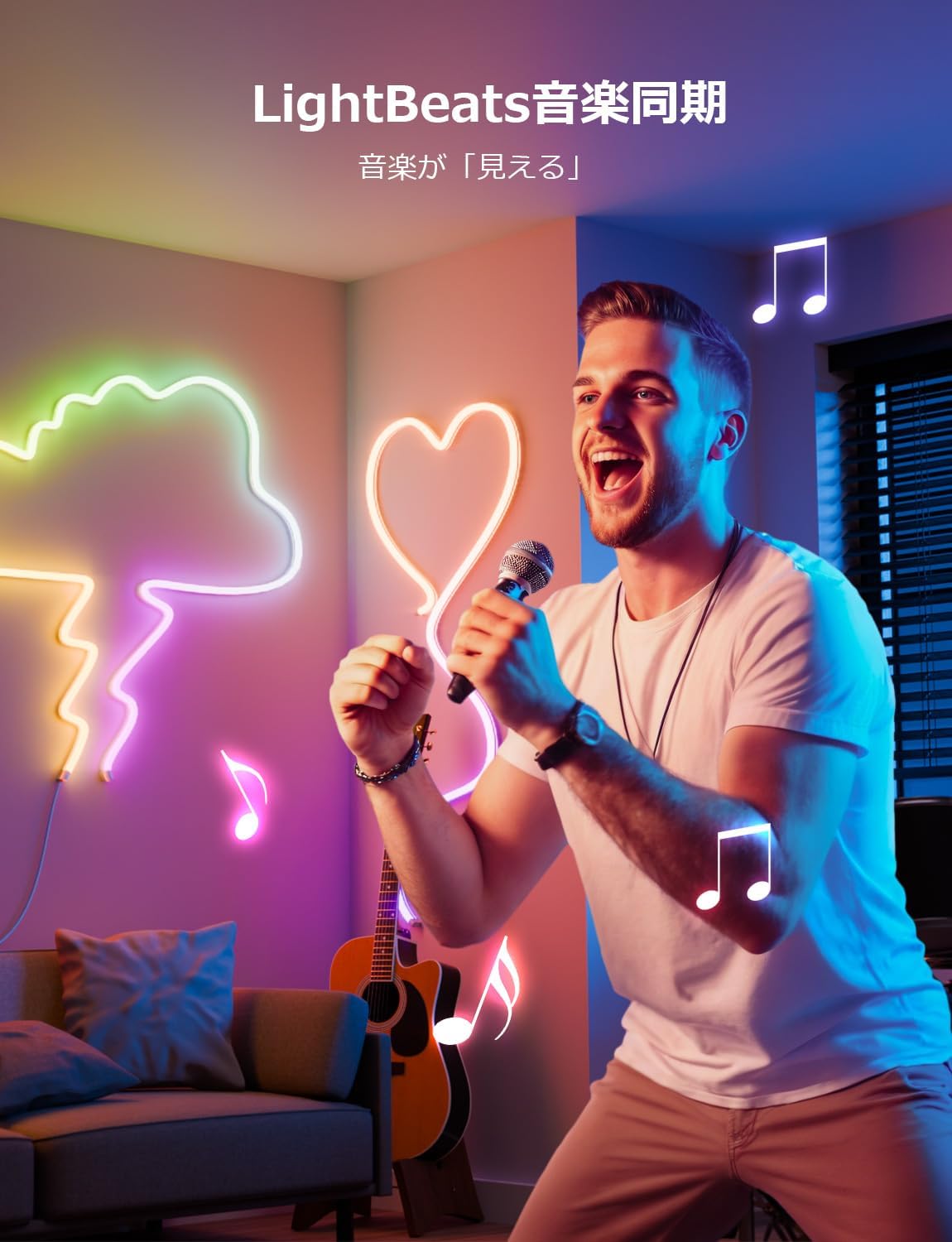 Lepro N1 AI ledネオンライト チューブライト 3m AI照明デザイナー スマート テープライト クリスマス 音楽同期 MagicColor 流れる Alexa/Google Home対応 WIFI/Bluetoothコントロール ネオンサイン 虹色 アドレサブル おしゃれ RGB 調光調色 クリスマス 間接照明 ネオン管 LLM 【Leproアプリ アカウント登録要】
