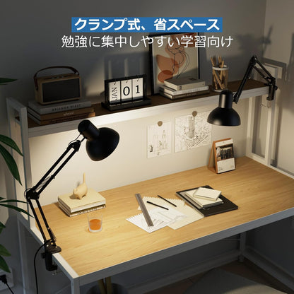Lepro アームライト led デスクライト クランプ スタンド電気 アームスタンド スイング E26口金 電球別売り【目に優しい/led電球/スマート電球/植物育成用/ランプ交換可能/電源コード160cm】 卓上ライト スタンド 人気 高輝度 おしゃれ 台灯 集中しやい 勉強 読書 仕事 作業 (ブラック)