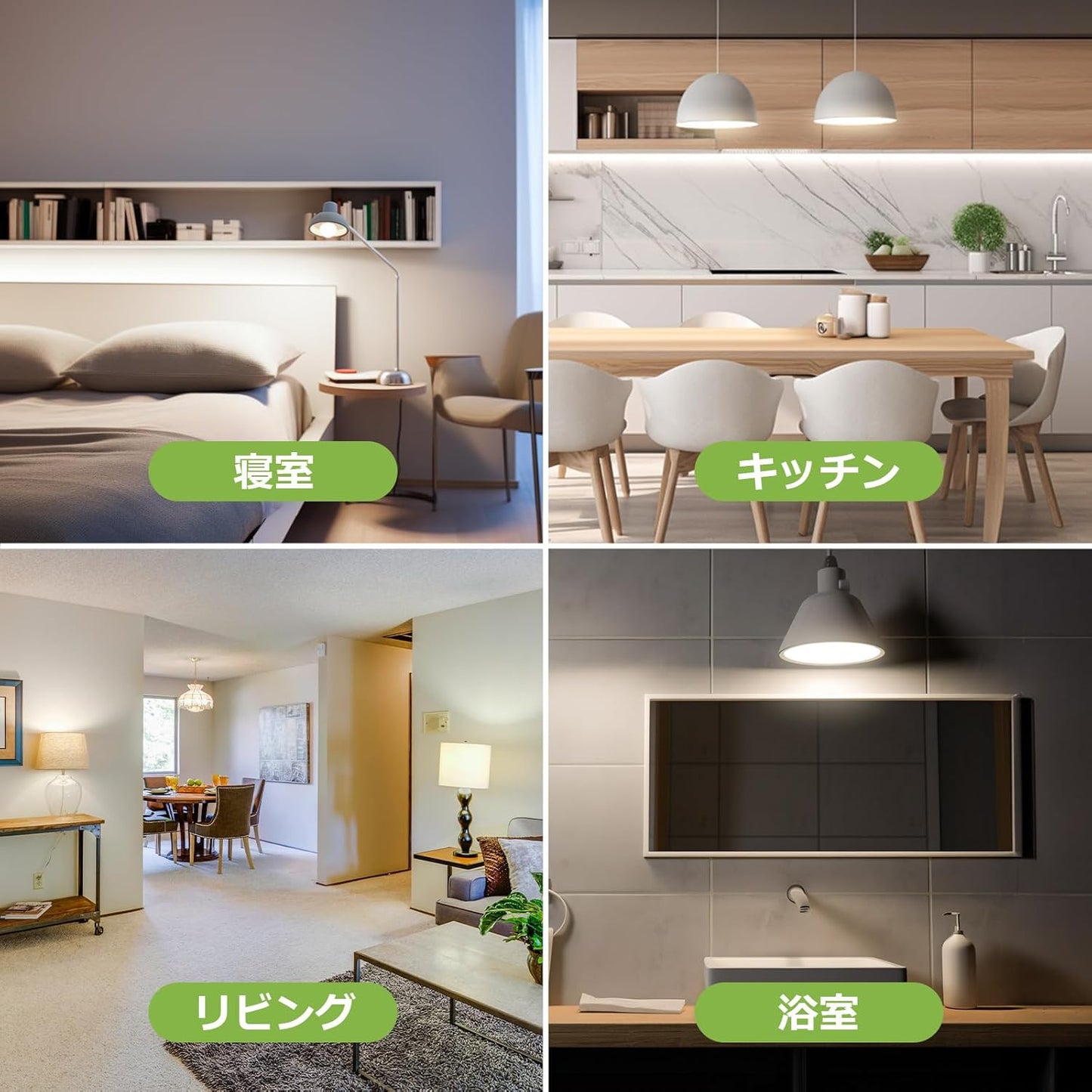 【E26】Lepro LED電球 E26 40W形 2個 電球色 3000K 4.4W 広配光タイプ 高演色性 密閉器具対応 省エネ 電球 LED キッチン 台所 トイレ リビング ダイニング 脱衣所 寝室 廊下 玄関照明用 非調光 一般電球形