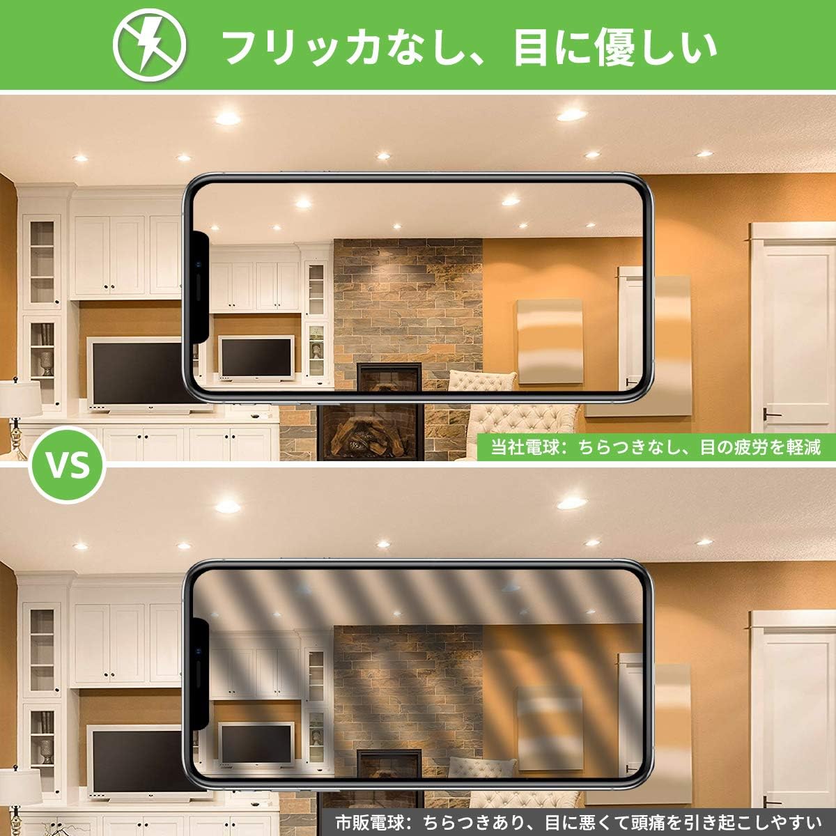 【GU10】Lepro LED ハロゲン電球 ハロゲン GU10 LED電球 スポットライト 50W形相当 5.5W 400lm 電球色 3000K 集光タイプ40° 高演色性 PSE認証済み 非調光 密閉器具対応 省エネ 間接照明 天井照明 商業照明 看板 キッチン 台所 リビング ダイニング 脱衣所 寝室 廊下 玄関照明用 6個入り
