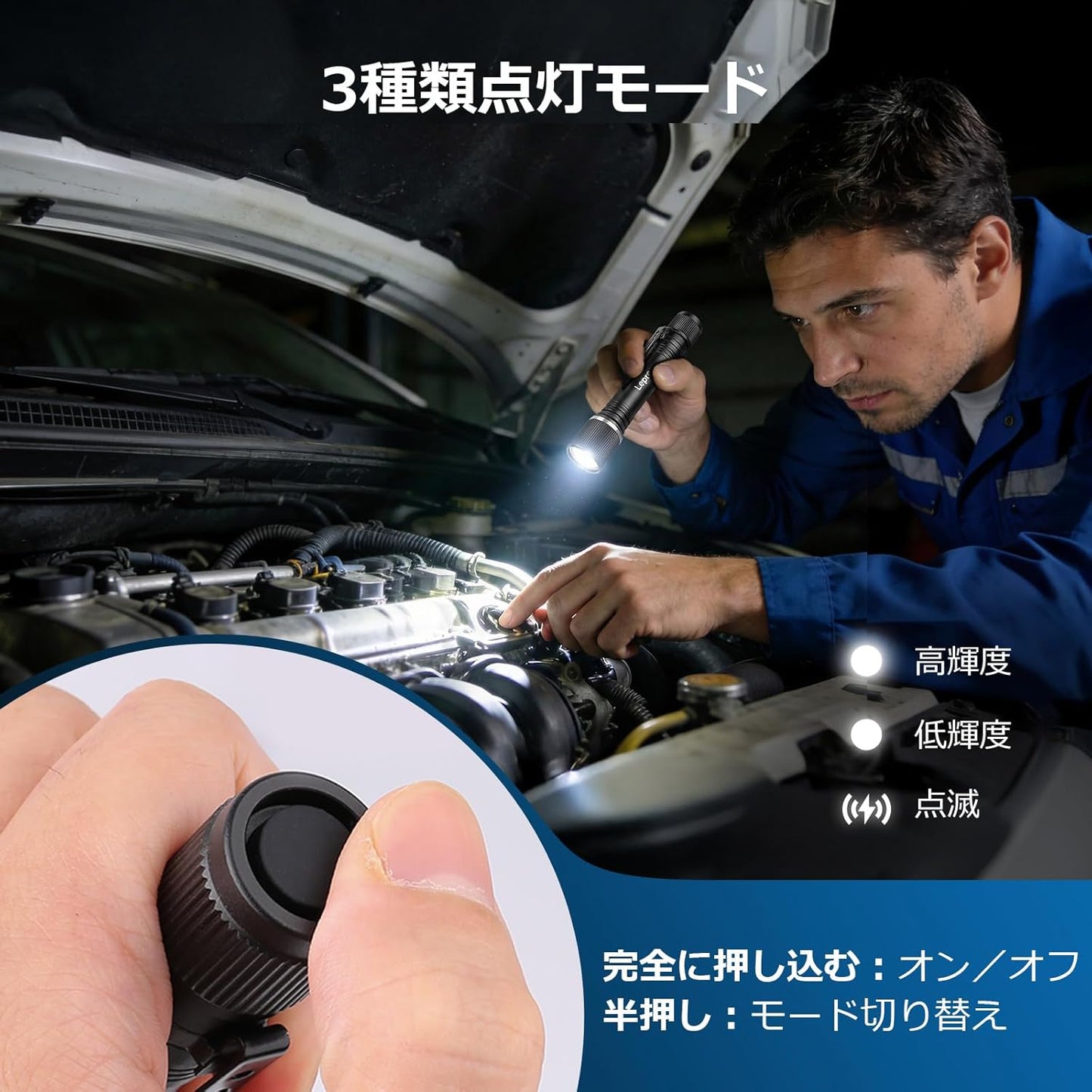Lepro LED 懐中電灯 小型 【高輝度/明るさ300ルーメン/3段階調光/単三電池式/防水/アルミ合金製/高耐久】 携帯便利 作業 防災 ライト ハンディライト 2本単三電池対応 電池付属 家庭用 防犯 アウトドア キャンプ 防災 非常用[120032]
