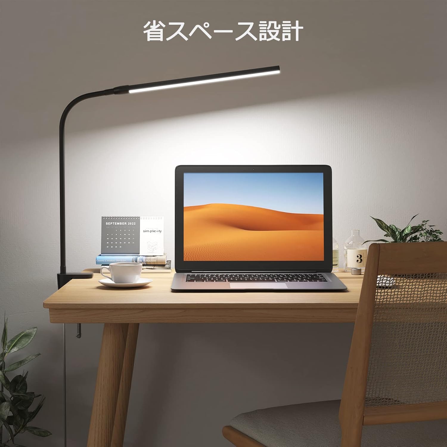 Lepro クランプライト デスクライト クランプ led 目に優しい 電気スタンド スタンドライト 【電球色・白色・昼光色/10段階明るさ/5W省エネ/明るい/Ra80演色/360°角度調整可能/独立ボタン制御/USB給電式/1.5Mケーブル】 テーブル 卓上照明 卓上ライト 台灯 学習机 勉強机 読書灯 (ブラック)
