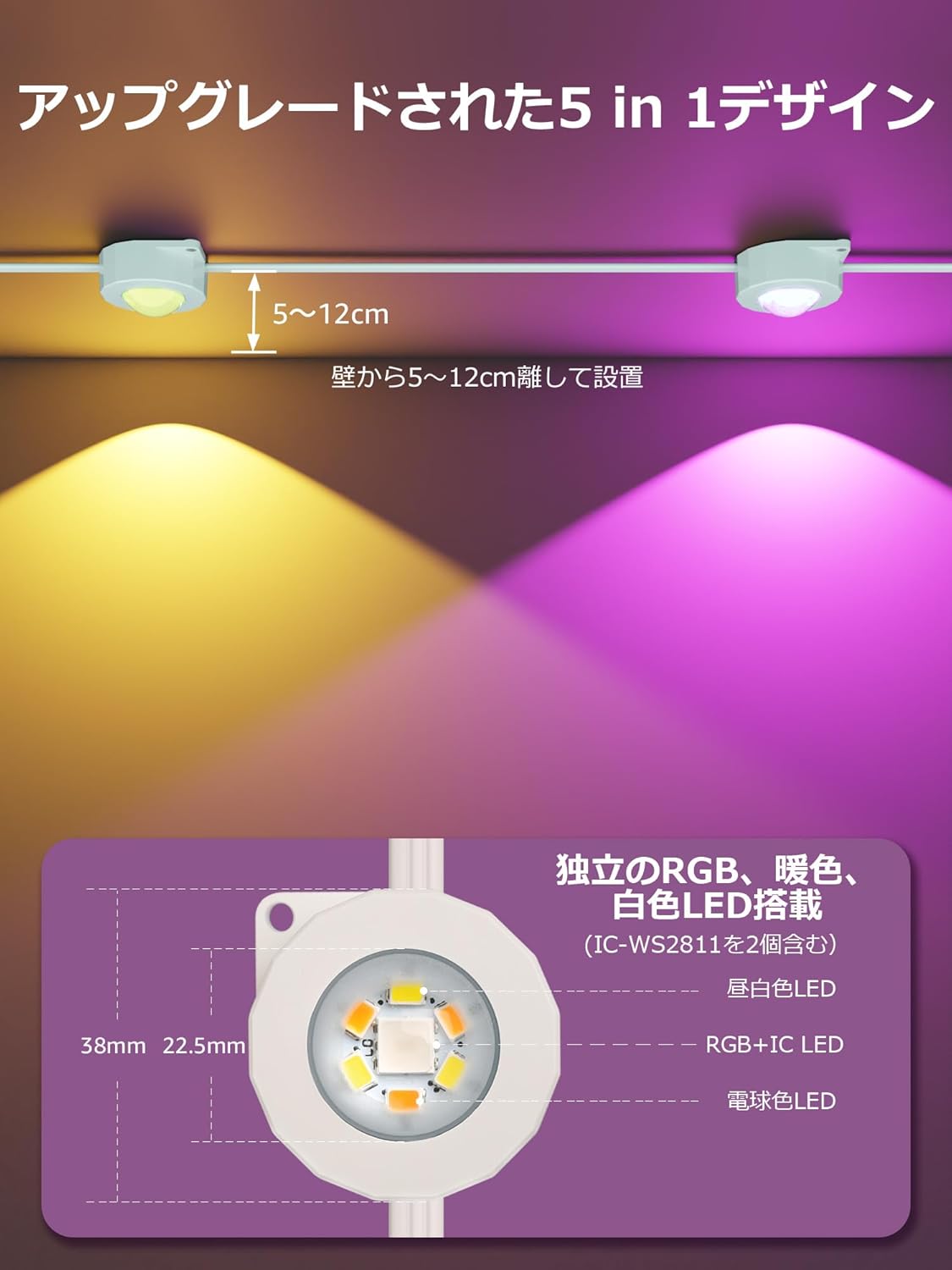 Lepro E1 AI ledストリングライト 30灯 15.3m AI照明デザイナー RGBCW＋IC+昼光色＋電球色 クリスマス 1600万色 調光調色 Alexa/Google Home対応 音楽同期 スマート スポットライト WiFi/Bluetooth対応 虹色 アドレサブル 間接照明 軒先 庭 3M両面テープ付 DIY 防水型【Leproアプリ アカウント登録要】[E1-30-JP]