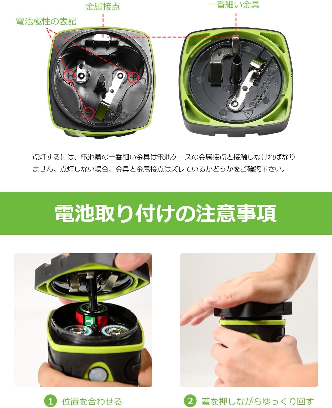LED ランタン キャンプランタン 【超高輝度 1000ルーメン/実用点灯12-240時間/電池式/昼光色・昼白色・電球色切替/4つ点灯モード/無段階調光調色/防滴仕様】ソロキャンプ アウトドア キャンプ 登山 夜釣り 防災 停電 緊急 非常用 LEDランタン
