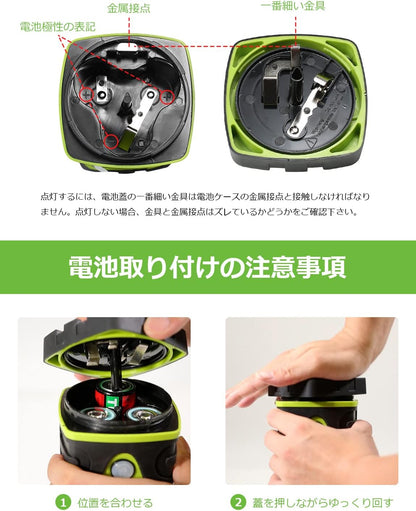 LED ランタン キャンプランタン 【超高輝度 1000ルーメン/実用点灯12-240時間/電池式/昼光色・昼白色・電球色切替/4つ点灯モード/無段階調光調色/防滴仕様】ソロキャンプ アウトドア キャンプ 登山 夜釣り 防災 停電 緊急 非常用 LEDランタン