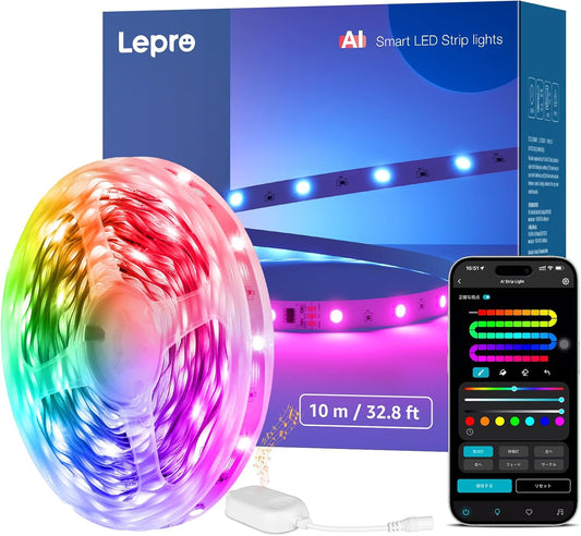 Lepro S1 AI ledテープライト 10m AI照明デザイナー MagicColor 流れるテープ クリスマス 1600万色 調光調色 Alexa/Google Home対応 音楽同期 300連 スマート テープライト WiFi/Bluetooth対応 虹色 アドレサブル RGB 間接照明 両面テープ付 DIY 非防水【Leproアプリ アカウント登録要】