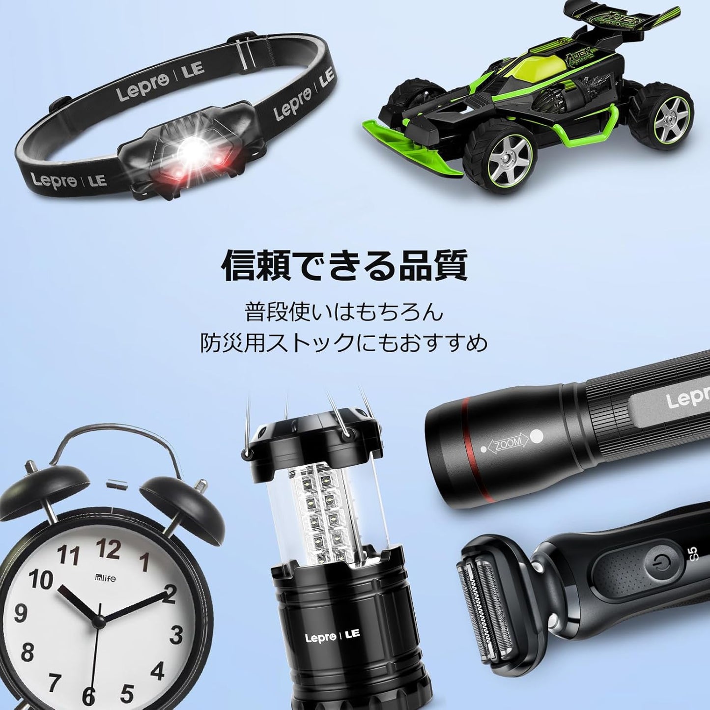 Lepro アルカリ乾電池 48本セット（単3形24本＋単4形24本） ハイパワー 1.5V 2800mAh大容量 液漏れ防止 耐久 長持ち 長期間保存可能 乾電池式モバイルバッテリー おもちゃ 電池式ランタン 懐中電灯 時計 リモコン 携帯ラジオ 防災用 [PR130003-48]