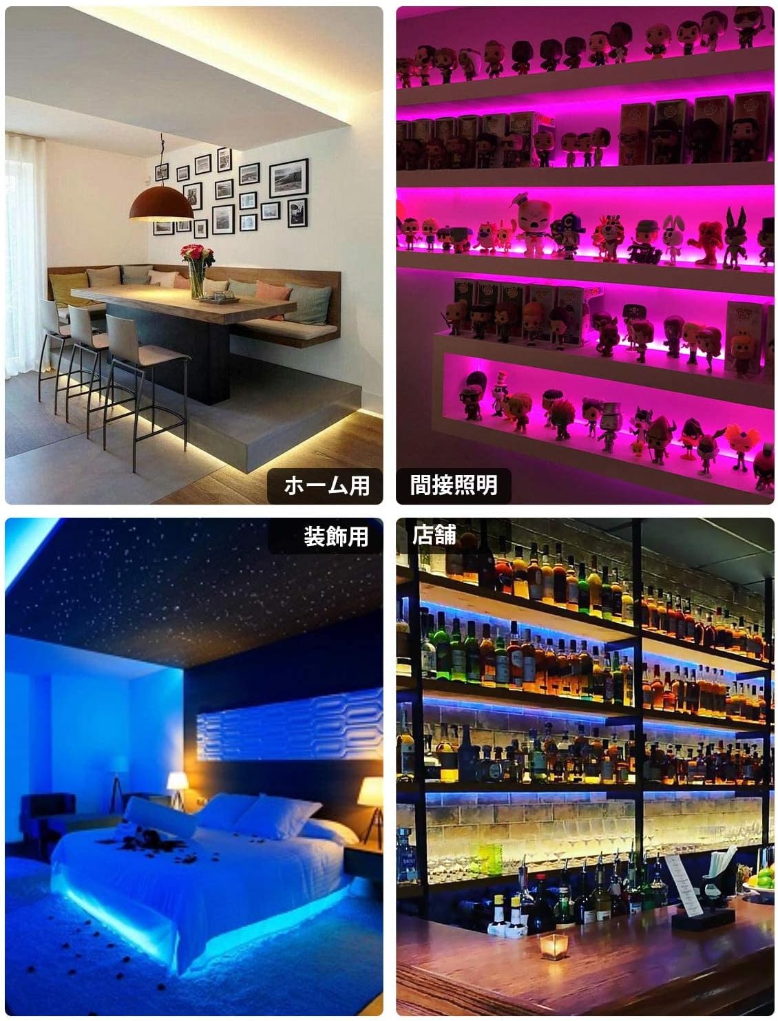 Lepro LEDテープライト ストリングライト キャビネットライト SMD 5050 両面テープ 10m (5m*2本) 300連 RGB 30leds/m 高輝度 44Kコントローラー 調光調色 切断可能 明るいライト 間接照明 12v電源 店舗 室内 廊下 カーテン キッチン キャビネット 装飾用