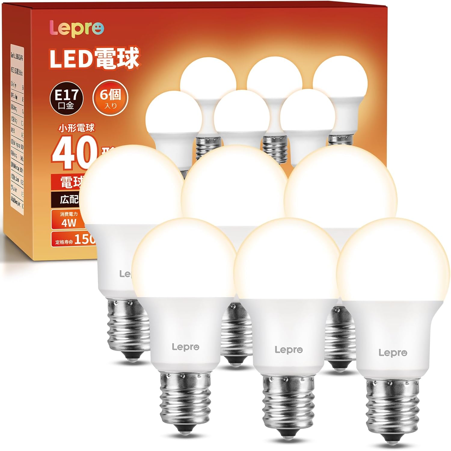 Lepro AI スマート電球 B1 led e26 60W形 4個 Alexa対応 Wi-Fi電球