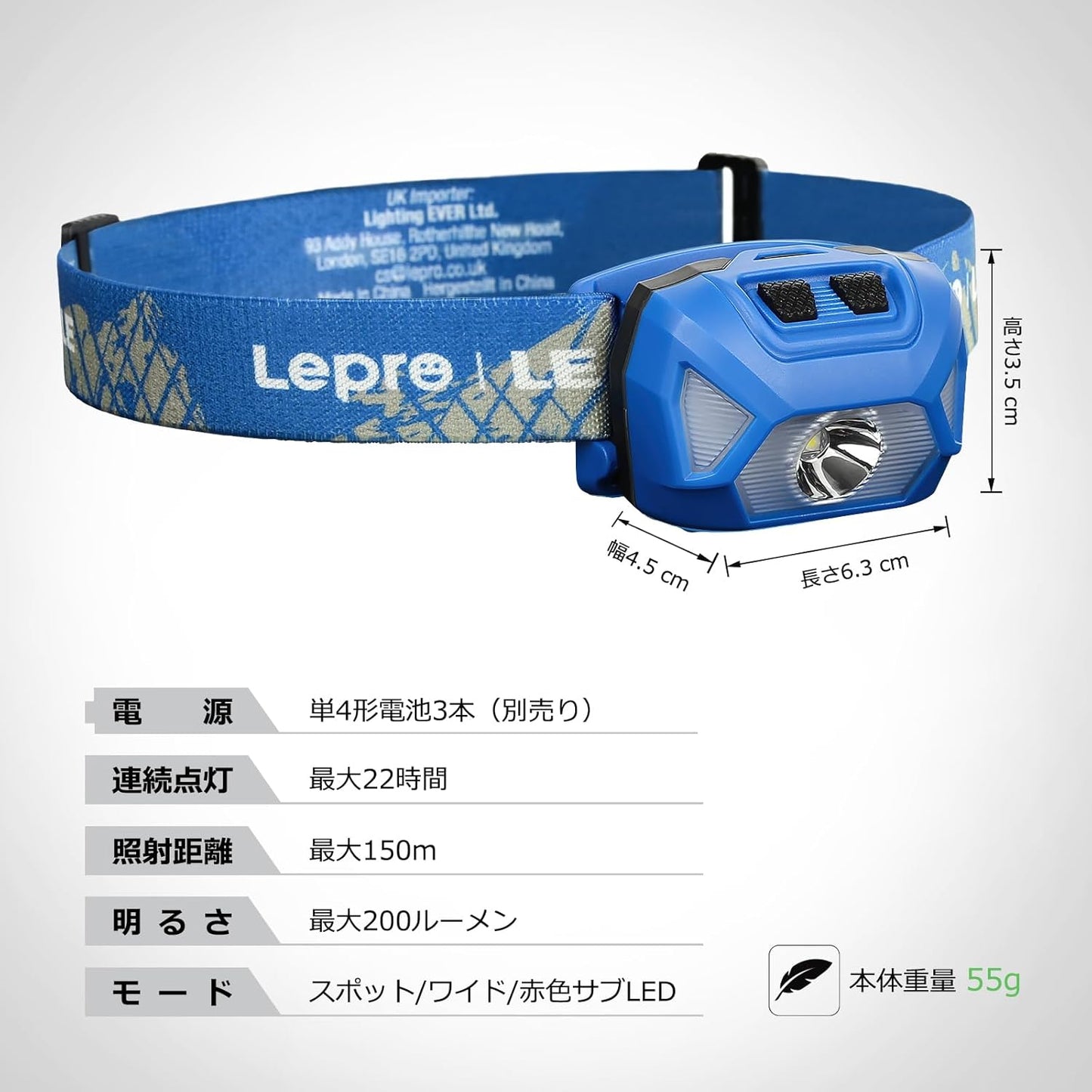 Lepro ヘッドライト LED ヘッドランプ 高輝度 ledヘッドライト 電池式 2個セット 6種点灯モード 単4形電池対応【赤＆白ライト/スポット・ワイドLED搭載/SOS点滅/実用点灯22時間/IPX4防水/角度調整可/CE ROHS認証済み】 釣り 登山 キャンプ アウトドア 災害 停電用 散歩 作業 小型 夜釣りに最適 ヘッド ライト（ブルー）