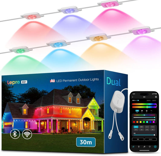 Lepro EE1 AI ストリングライト LED イルミネーション スポットライト 防水 60灯 30m RGB DIY 常設型 IP65 家の外壁・軒下・フェンス・庭・クリスマス飾り APP操作 室内 虹色 各ライト20lm 流れるテープ Alexa&Google Home音声操作可能 WIFI&Bluetooth接続 リモコンなし/2.4GHz WiFi接続 「Leproアプリ登録要」