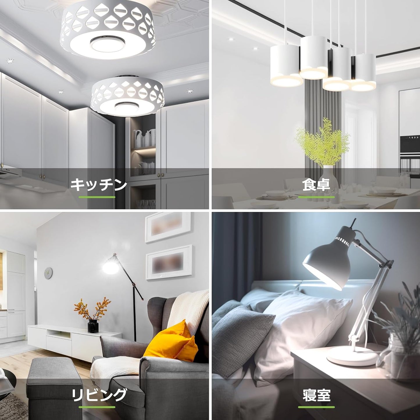 【E26】Lepro LED電球 E26 60W形 2個 昼白色 810lm 5000K 7.3W 広配光タイプ 高演色性 PSE認証済み 密閉器具対応 省エネ 電球 LED キッチン 台所 トイレ リビング ダイニング 脱衣所 寝室 廊下 玄関照明用 非調光