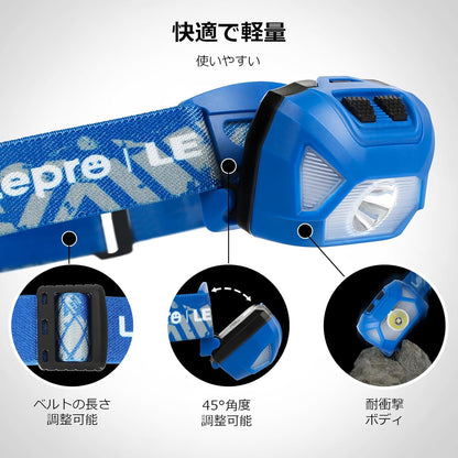 Lepro ヘッドライト LED ヘッドランプ 高輝度 ledヘッドライト 電池式 2個セット 6種点灯モード 単4形電池対応【赤＆白ライト/スポット・ワイドLED搭載/SOS点滅/実用点灯22時間/IPX4防水/角度調整可/CE ROHS認証済み】 釣り 登山 キャンプ アウトドア 災害 停電用 散歩 作業 小型 夜釣りに最適 ヘッド ライト（ブルー）